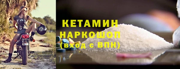 соль курить ск Армянск