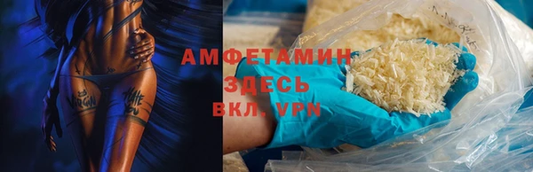гидропоника Аркадак