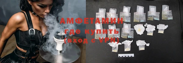 гидропоника Аркадак