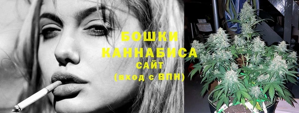 наркотики Арсеньев