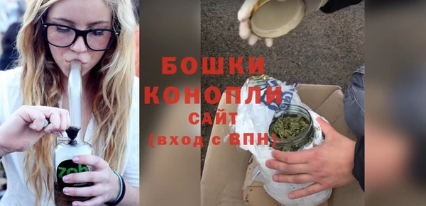 гидропоника Аркадак